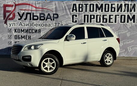 Lifan X60 I рестайлинг, 2013 год, 649 000 рублей, 3 фотография
