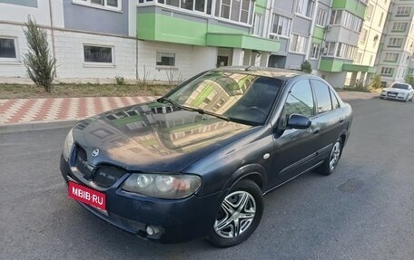 Nissan Almera, 2005 год, 235 000 рублей, 10 фотография