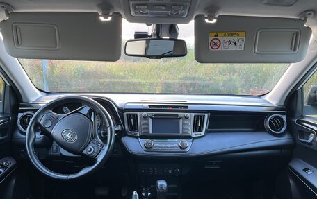 Toyota RAV4, 2013 год, 1 850 000 рублей, 14 фотография