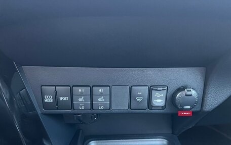Toyota RAV4, 2013 год, 1 850 000 рублей, 13 фотография