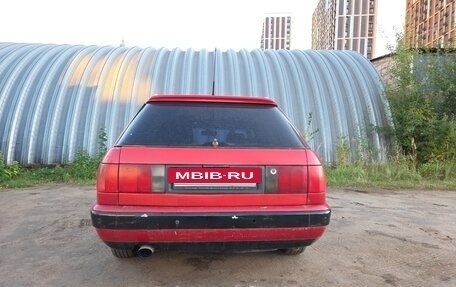 Audi 100, 1992 год, 235 000 рублей, 4 фотография
