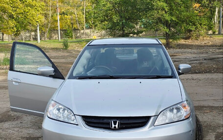Honda Civic Ferio III, 2005 год, 550 000 рублей, 4 фотография