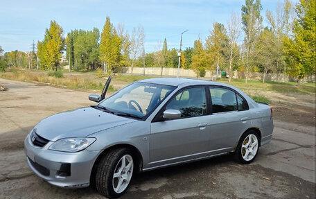 Honda Civic Ferio III, 2005 год, 550 000 рублей, 3 фотография