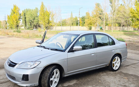 Honda Civic Ferio III, 2005 год, 550 000 рублей, 2 фотография