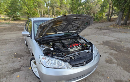 Honda Civic Ferio III, 2005 год, 550 000 рублей, 9 фотография