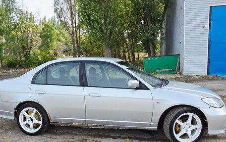 Honda Civic Ferio III, 2005 год, 550 000 рублей, 19 фотография