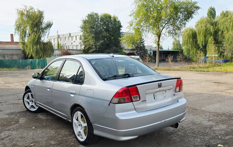 Honda Civic Ferio III, 2005 год, 550 000 рублей, 18 фотография