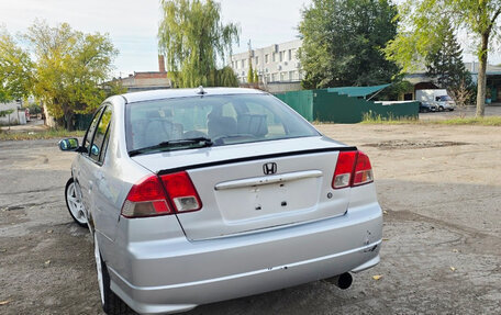 Honda Civic Ferio III, 2005 год, 550 000 рублей, 21 фотография