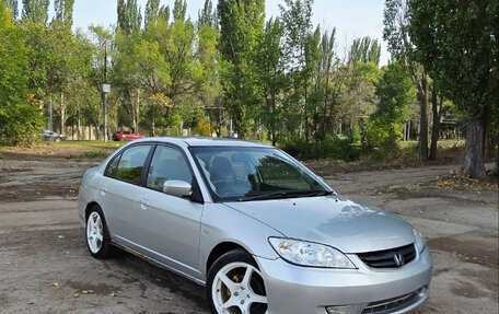 Honda Civic Ferio III, 2005 год, 550 000 рублей, 17 фотография