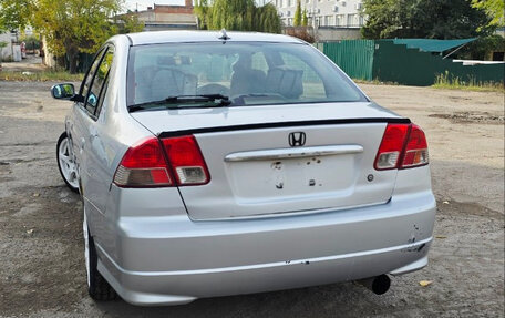 Honda Civic Ferio III, 2005 год, 550 000 рублей, 16 фотография