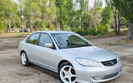 Honda Civic Ferio III, 2005 год, 550 000 рублей, 22 фотография
