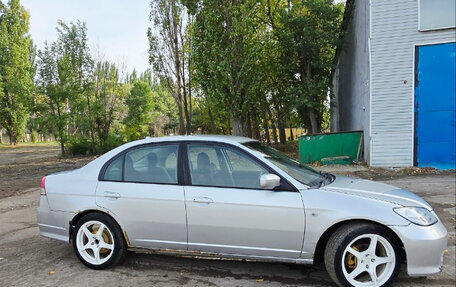 Honda Civic Ferio III, 2005 год, 550 000 рублей, 20 фотография
