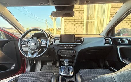 KIA cee'd III, 2018 год, 1 600 000 рублей, 8 фотография