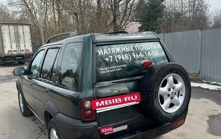 Land Rover Freelander II рестайлинг 2, 2001 год, 310 000 рублей, 6 фотография