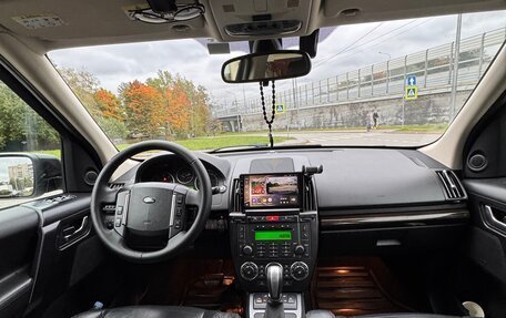 Land Rover Freelander II рестайлинг 2, 2011 год, 1 300 000 рублей, 12 фотография