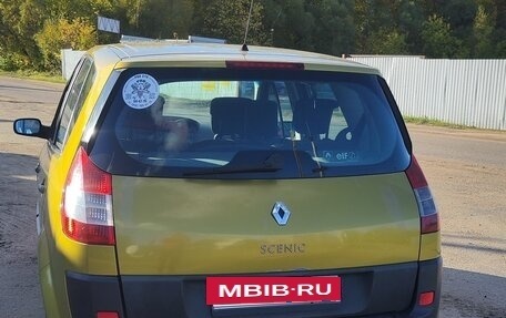 Renault Scenic III, 2004 год, 395 000 рублей, 5 фотография