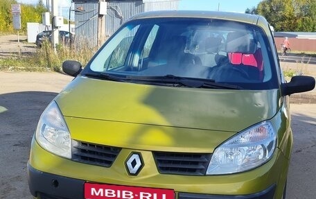 Renault Scenic III, 2004 год, 395 000 рублей, 8 фотография