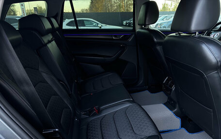 Skoda Kodiaq I, 2018 год, 2 750 000 рублей, 13 фотография