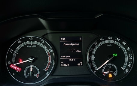 Skoda Kodiaq I, 2018 год, 2 750 000 рублей, 20 фотография