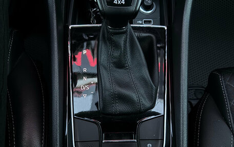 Skoda Kodiaq I, 2018 год, 2 750 000 рублей, 23 фотография
