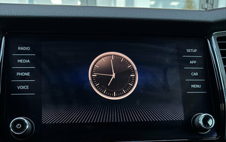 Skoda Kodiaq I, 2018 год, 2 750 000 рублей, 21 фотография