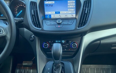 Ford Kuga III, 2018 год, 1 935 000 рублей, 19 фотография