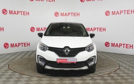 Renault Kaptur I рестайлинг, 2016 год, 1 483 000 рублей, 2 фотография