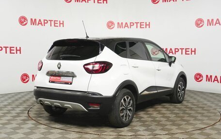 Renault Kaptur I рестайлинг, 2016 год, 1 483 000 рублей, 5 фотография