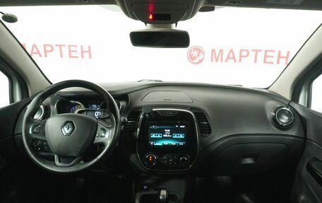 Renault Kaptur I рестайлинг, 2016 год, 1 483 000 рублей, 15 фотография
