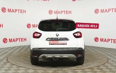 Renault Kaptur I рестайлинг, 2016 год, 1 483 000 рублей, 6 фотография