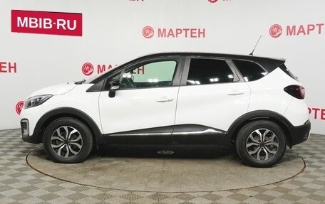 Renault Kaptur I рестайлинг, 2016 год, 1 483 000 рублей, 8 фотография