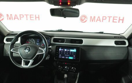 Renault Arkana I, 2021 год, 1 559 000 рублей, 16 фотография