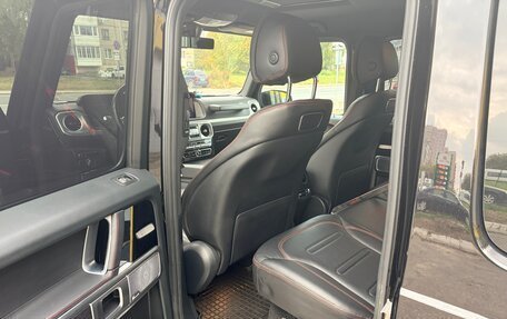 Mercedes-Benz G-Класс W463 рестайлинг _iii, 2020 год, 13 850 000 рублей, 13 фотография