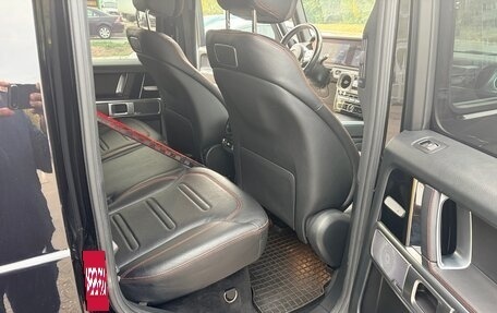 Mercedes-Benz G-Класс W463 рестайлинг _iii, 2020 год, 13 850 000 рублей, 17 фотография