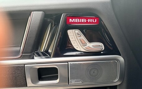 Mercedes-Benz G-Класс W463 рестайлинг _iii, 2020 год, 13 850 000 рублей, 14 фотография