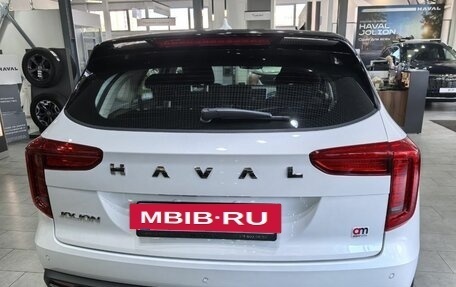 Haval Jolion, 2026 год, 2 849 000 рублей, 3 фотография