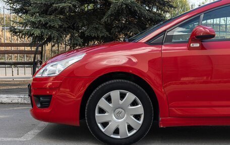 Citroen C4 II рестайлинг, 2008 год, 485 000 рублей, 9 фотография
