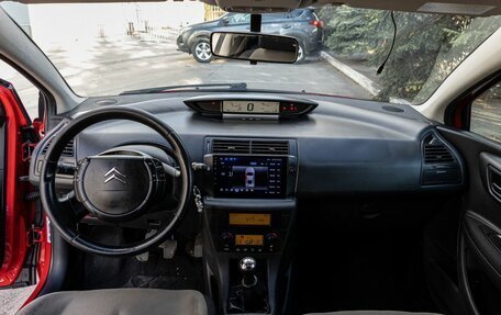 Citroen C4 II рестайлинг, 2008 год, 485 000 рублей, 17 фотография