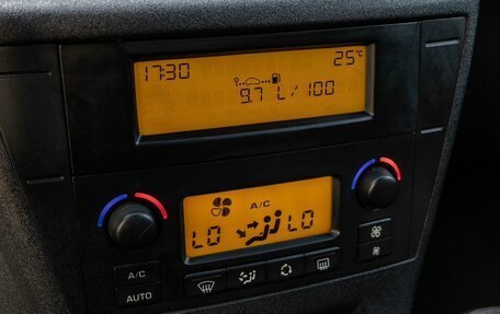 Citroen C4 II рестайлинг, 2008 год, 485 000 рублей, 25 фотография