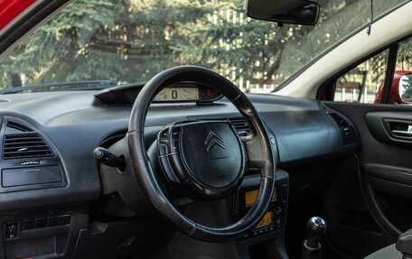 Citroen C4 II рестайлинг, 2008 год, 485 000 рублей, 19 фотография