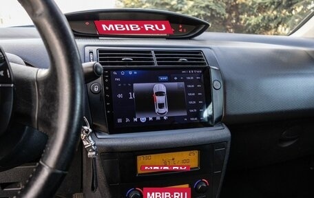 Citroen C4 II рестайлинг, 2008 год, 485 000 рублей, 23 фотография
