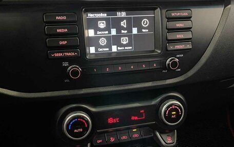 KIA Rio IV, 2019 год, 1 349 000 рублей, 7 фотография