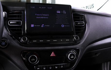 Hyundai Solaris II рестайлинг, 2021 год, 1 580 000 рублей, 12 фотография