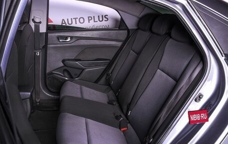 Hyundai Solaris II рестайлинг, 2021 год, 1 580 000 рублей, 10 фотография