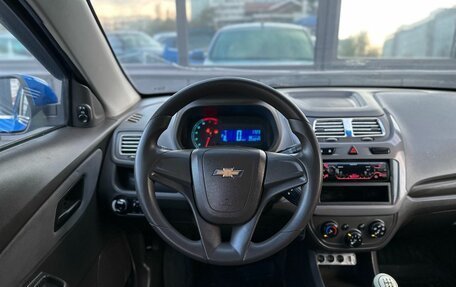 Chevrolet Cobalt II, 2014 год, 299 000 рублей, 11 фотография