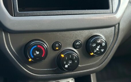 Chevrolet Cobalt II, 2014 год, 299 000 рублей, 16 фотография