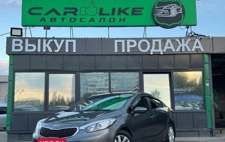 KIA Cerato III, 2013 год, 1 099 000 рублей, 2 фотография