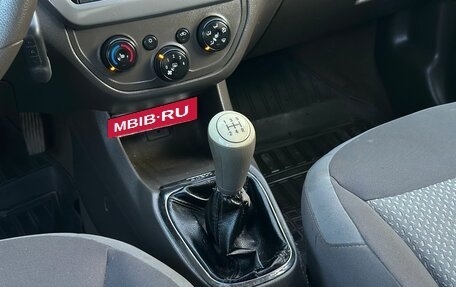 Chevrolet Cobalt II, 2014 год, 299 000 рублей, 17 фотография