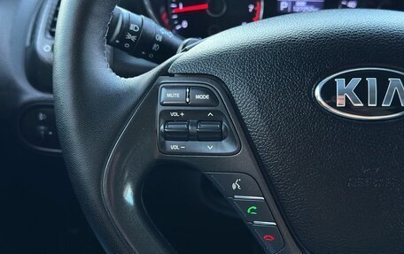 KIA Cerato III, 2013 год, 1 099 000 рублей, 14 фотография