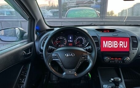 KIA Cerato III, 2013 год, 1 099 000 рублей, 11 фотография